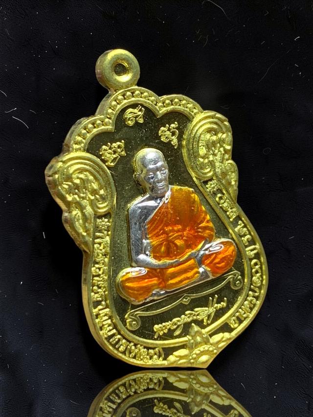 14] เหรียญเสมา มหาโชค 100 ปี หลวงพ่อพัฒน์ วัดห้วยด้วน นครสวรรค์ รูปที่ 4