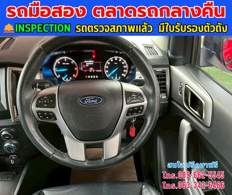 🚘ปี2022 Ford RANGER 2.2 Double Cab XLT Hi-Rider ⭐ไมล์แท้ 9x,xxx กม. ⚙️เครื่องดีเซล ✨เกียร์ออโต้ 10