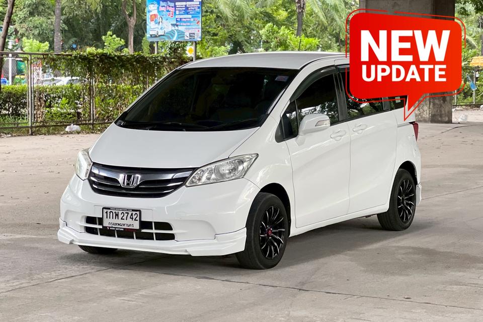 Honda FREED 1.5 EL AT ปี 2013