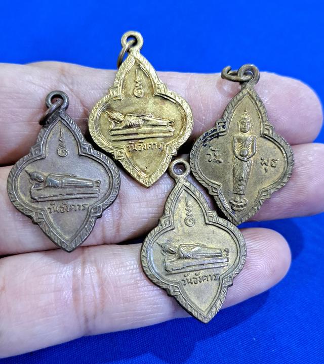 เหรียญพุทธ25ศตวรรษเหรียญประจำวันเกิด ปี2500(พิธี25พุทธศตวรรษ)   วันพุธและวันอังคาร