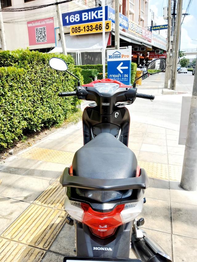 Honda Wave110i LED สตาร์ทมือ ปี2023 สภาพเกรดA 2504 km เอกสารพร้อมโอน 8