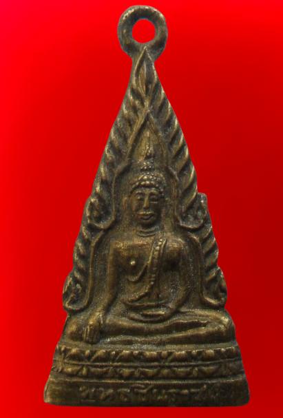 พระสมเด็จเนื้อสวยค่ะ รูปที่ 11