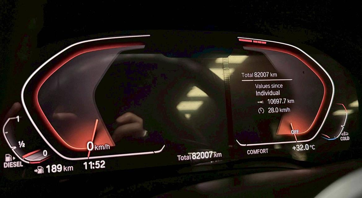BMW X4 xDrive20d M Sport 2020 รูปที่ 9