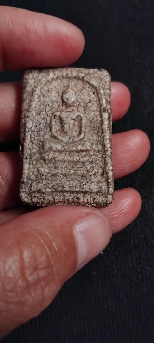 พระบ้านเก็บเก่า พระสมเด็จเก่าเนื้อสวยๆ