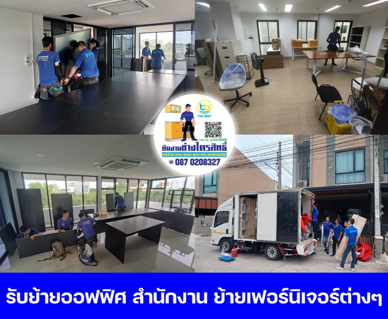 ทีมงานช่างไตรสิทธิ์ รับถอดประกอบขนย้ายติดตั้งเฟอร์นิเจอร์ รับรื้อถอนบิ้วอิน 8