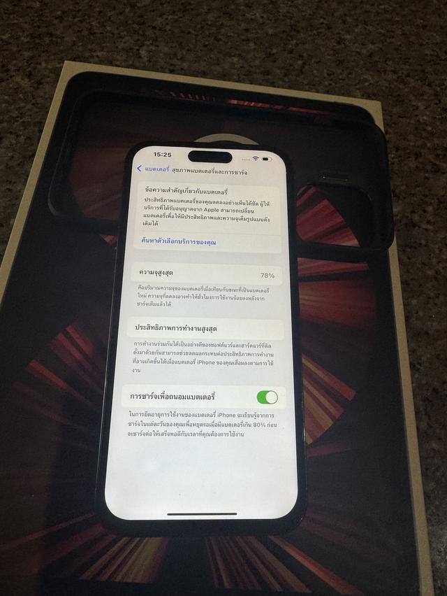 ขายๆๆๆถูกๆๆๆไอโฟน14ProMaxสีใหม่Purple 1TBกิ๊กตัวTopสุดสเปคนี้หายากมากๆคับสภาพสวยการใช้งานดีเยี่ยมทุกๆฟังชั่นเครื่องรีสโตได้ตลอดไม่มีติดแอคเค้าใดๆคับ รูปที่ 7