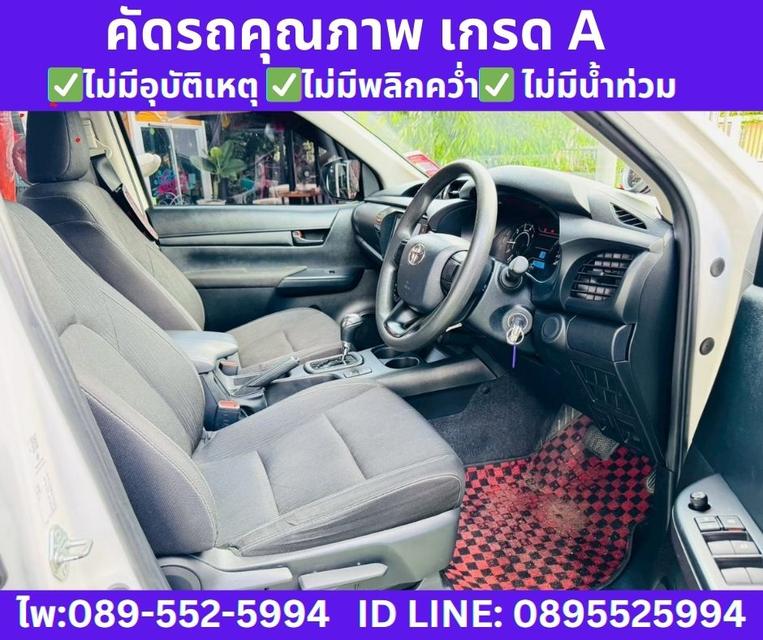 TOYOTA HILUX REVO 2.4 Z Edition Entry ปี 2024 รูปที่ 9