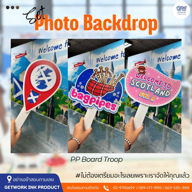 Booth DisPlay บูธจัดแสดงสินค้า ออกแบบ พร้อมผลิต ติดตั้ง 4