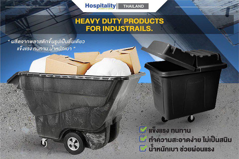 Heavy duty product for industrails 1