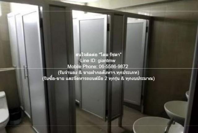 ให้เช่าโชว์รูม (Showroom) และคลังสินค้า (Warehouse) เพื่อแสดงสินค้า ติดถนนรามอินทรา (แนวรถไฟฟ้าสีชมพู) 6,055 ตร.ม. ราคา  6