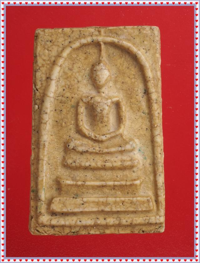 y18.พระสมเด็จ พระเบญจภาคี สนใจทักแม่ค้าคะ