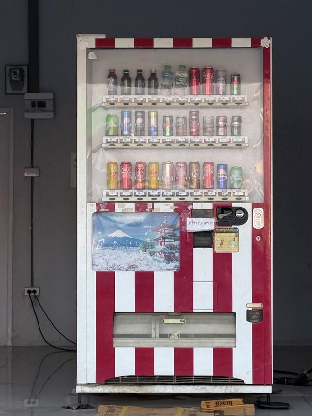 ตูกดเครื่องดื่มอัตโนมัติ 2