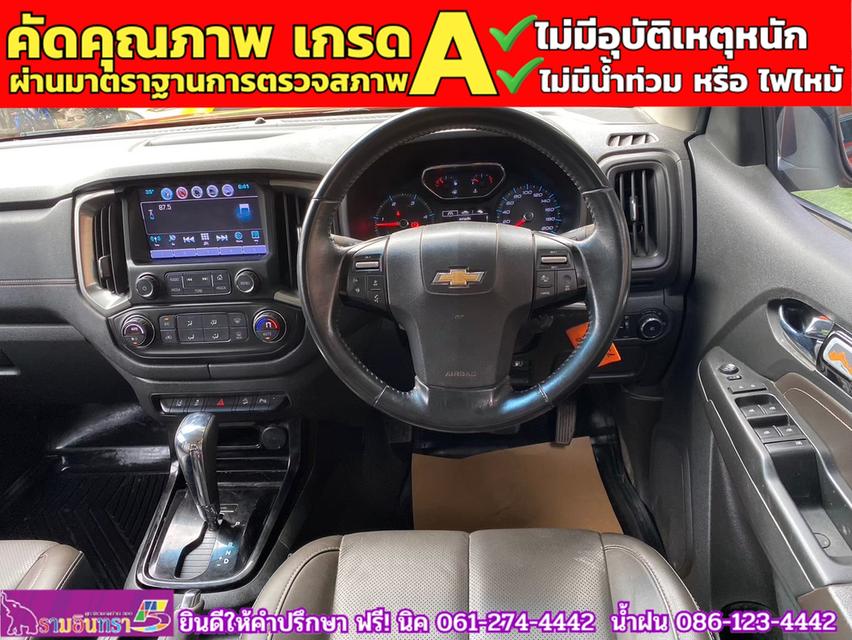 CHEVROLET COLORADO 4 ประตู 2.5 High country strom  ปี 2018 9