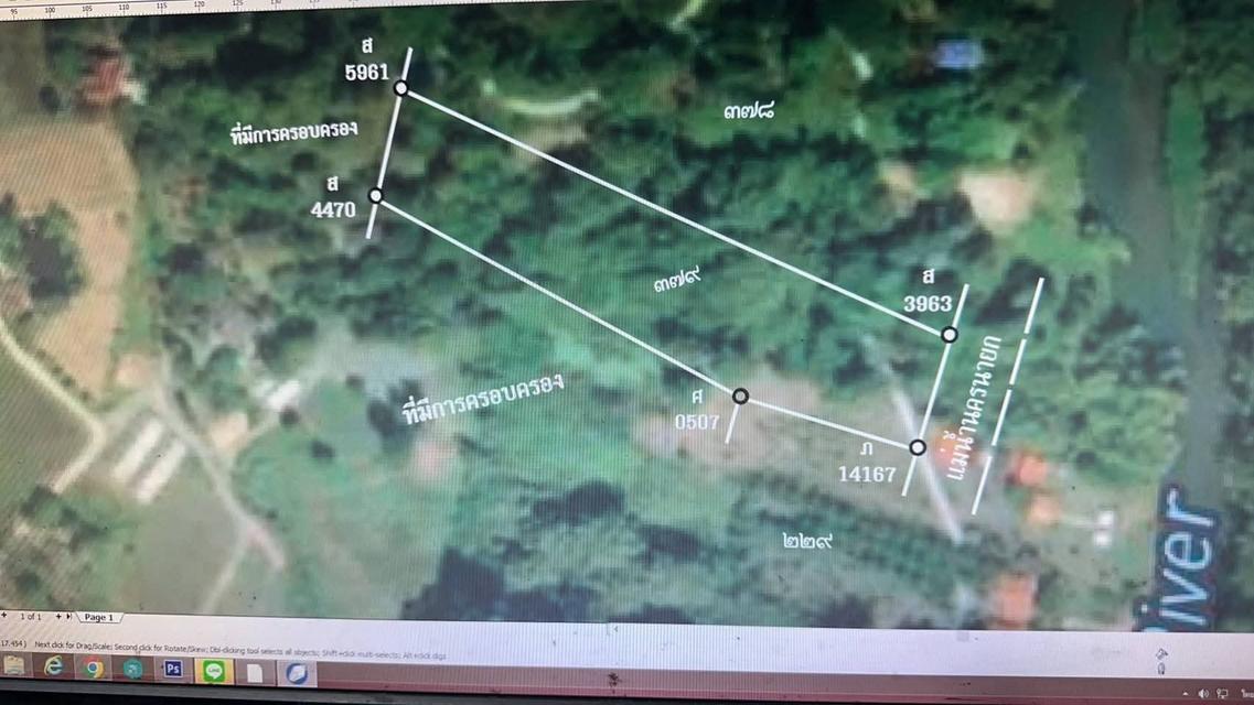 ที่ดินติดแม่น้ำนครนายก 3