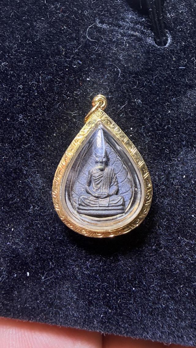 พระเครื่องหลวงพ่อเกษม