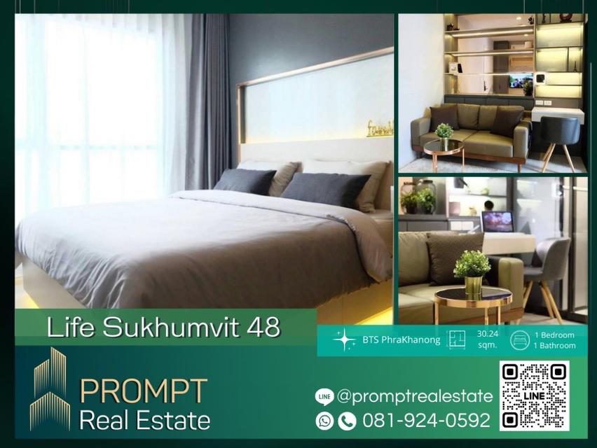 PROMPT Rent Life Sukhumvit 48  30.24 sqm BTS PhraKhanong BTS OnNut SukhumvitHospital 1
