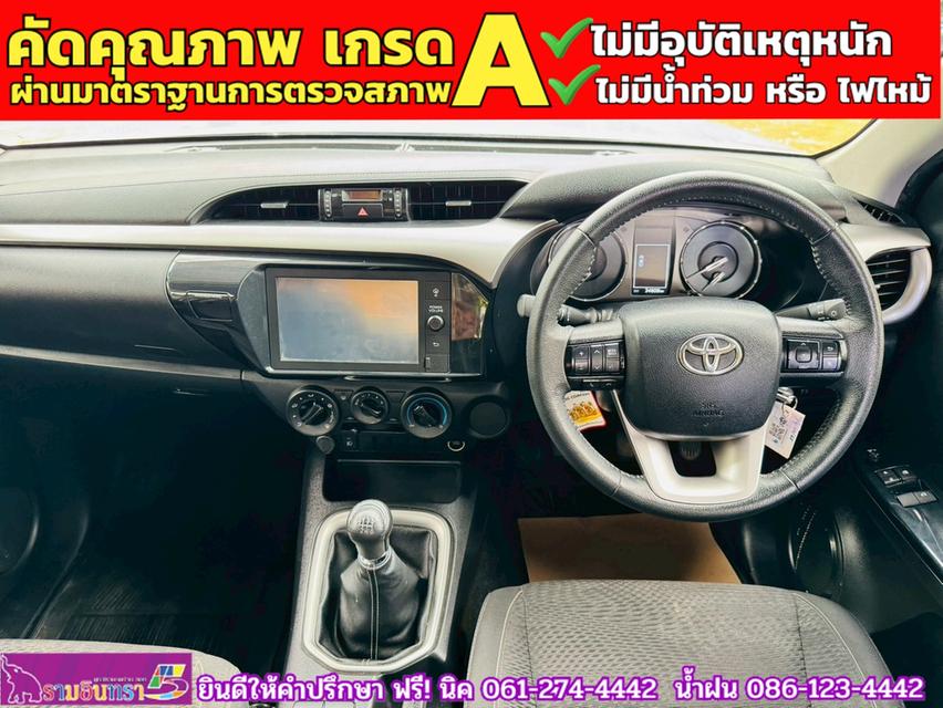 TOYOTA  Hilux Revo Smartcab 2.4 Mid Z edition  ปี 2023 10