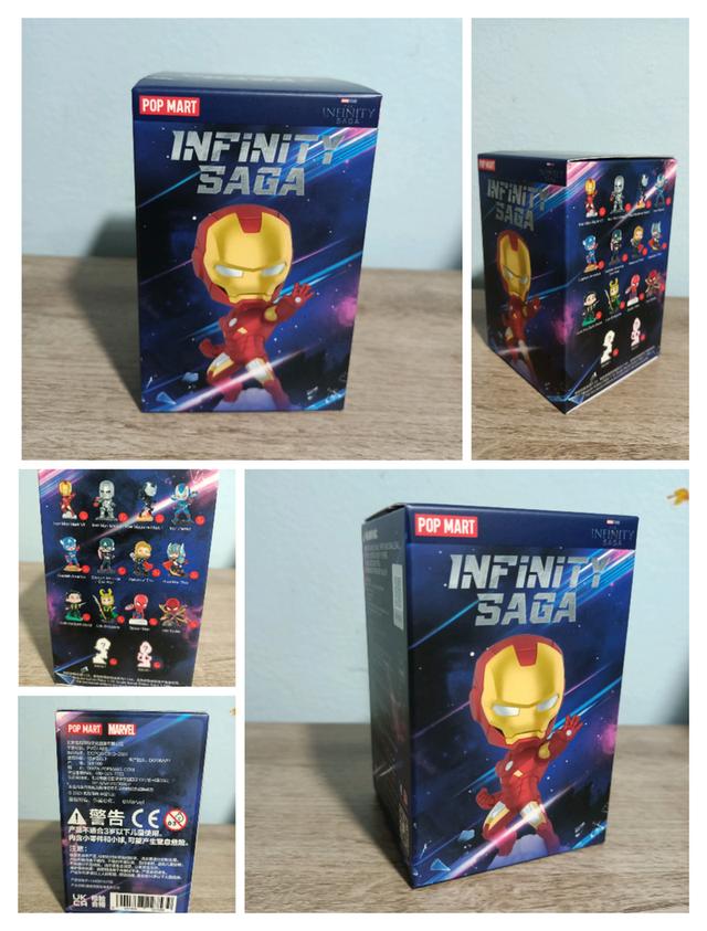 art toy แบบยังไม่แกะกล่อง