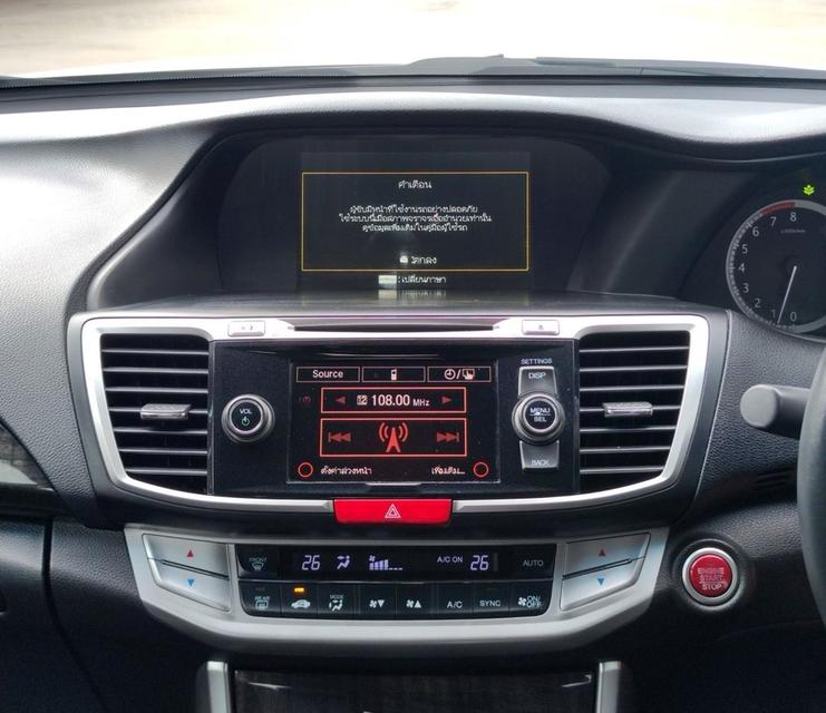 รหัสรถ CAT5033 2014. Honda Accord 2.0 EL ท๊อปสุดในรุ่น 15