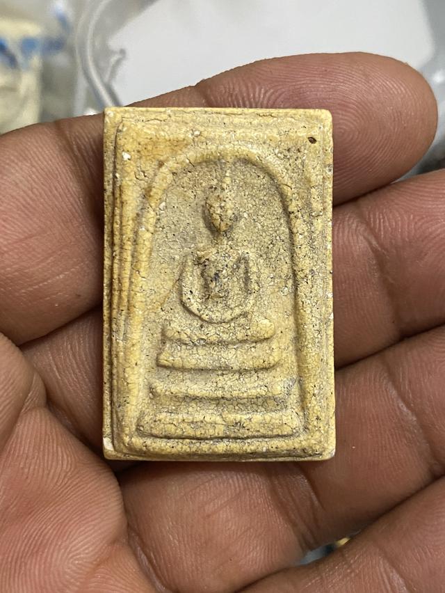 พระสมเด็จวัดระฆัง พิมใหญ่