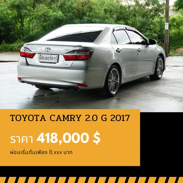 🚩TOYOTA CAMRY 2.0 G 2017 3