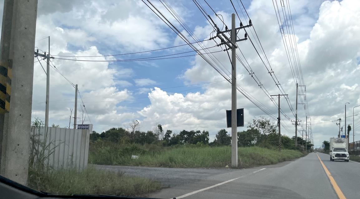 ขายที่ดิน 1 ไร่ ติดถนนเลียบวงแหวน ลำลูกกา 098 7755 808 6