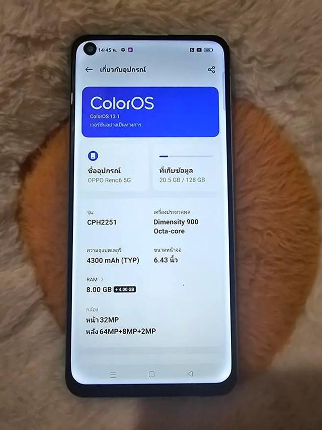 เจ้าของขายเอง Oppo Reno 6
