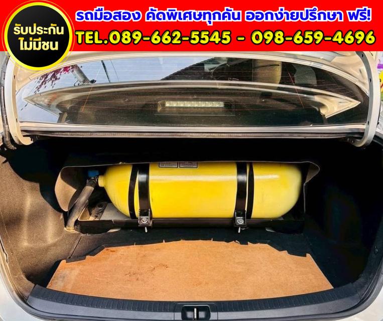 ✨ 2020 Toyota Corolla Altis 1.6 G ✨ ⛽ ใช้งานได้ 2 ระบบ CNG + น้ำมัน รูปที่ 7