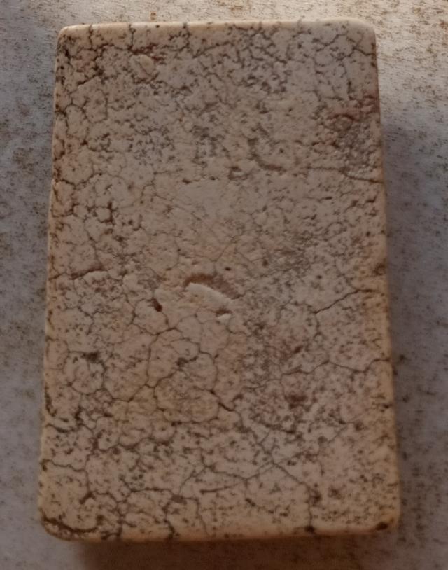 พระสมเด็จวัดระฆัง 2