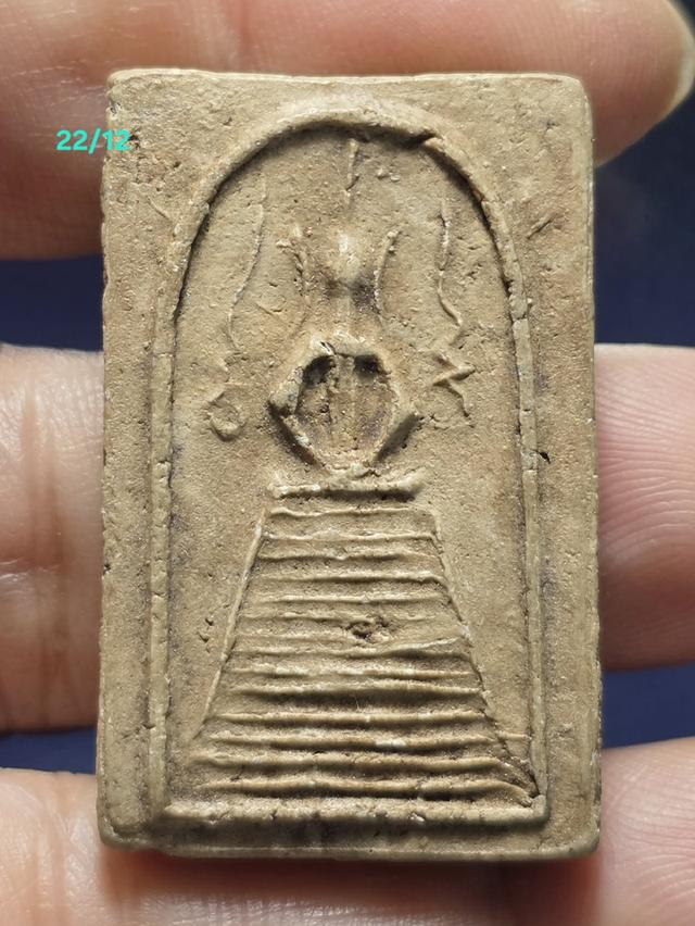 22/12#ขายพระบ้านเก่าเก็บ