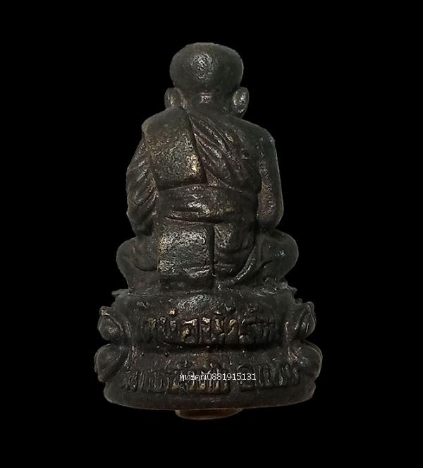 รูปหล่อหลวงปู่ทวด วัดบ่อน้ำร้อน อ.เบตง จ.ยะลา