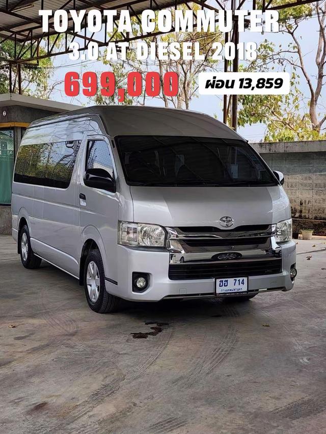 TOYOTA COMMUTER 3.0 AT DIESEL 2018
