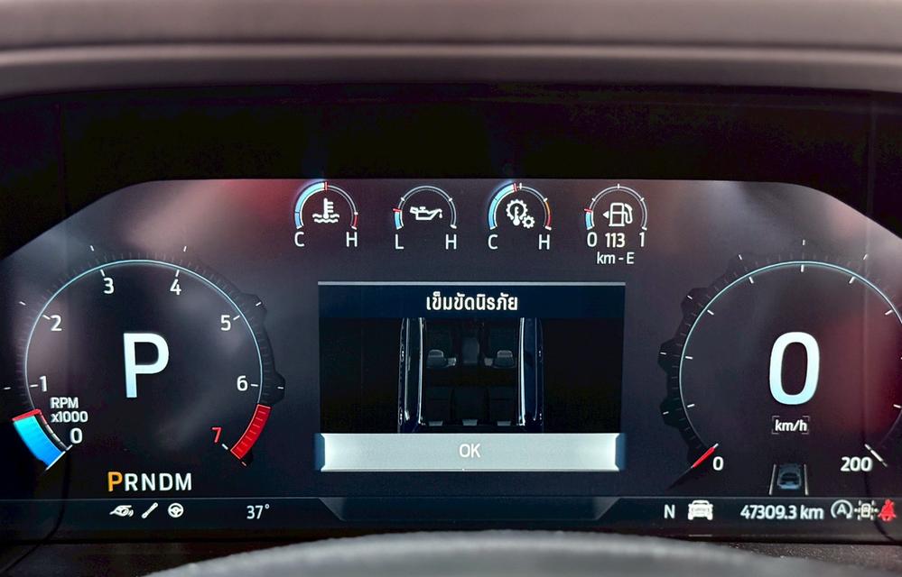 ปี 2022 FORD RANGER, 3.0 RAPTOR ECOBOOST 4WD โฉม DOUBLE CAB สีส้ม สวยจัดๆ เกียร์ออโต้ 10 สปีด เครื่องเบนซินล้วน 12