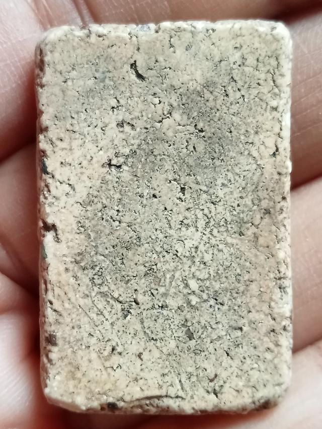 พระสมเด็จ สอบถามได้ค่ะ รูปที่ 2