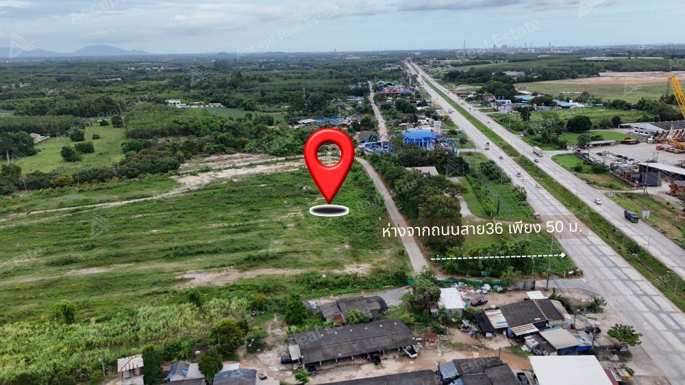 ที่ดินทำเลทองใกล้ถนนสาย36 นิคมพัฒนา ระยอง 41-3-2.1 ไร่