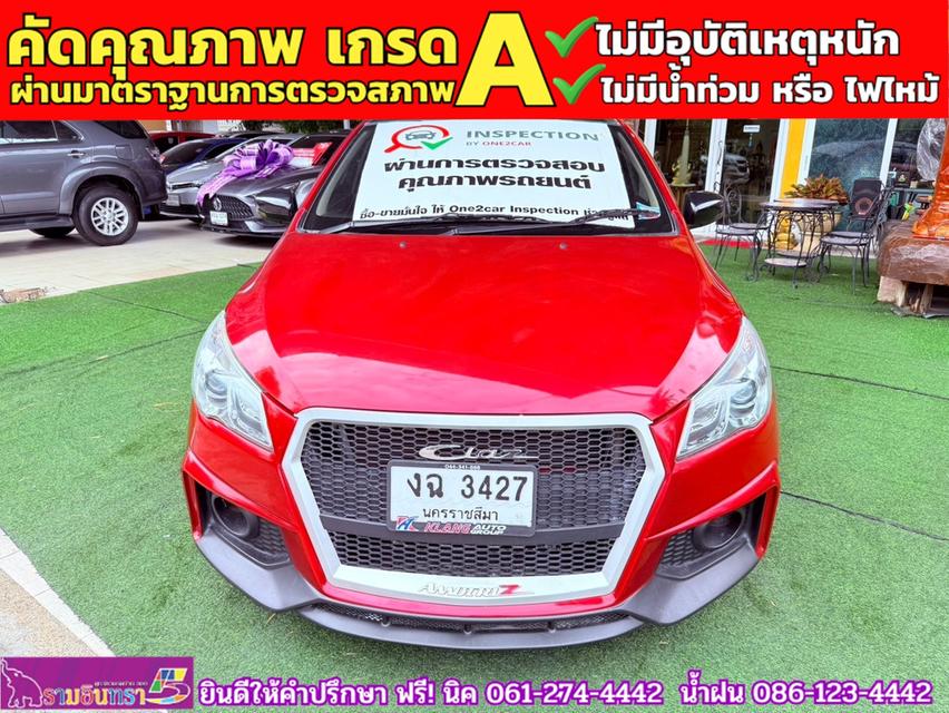 SUZUKI CIAZ 1.2 RS ปี 2020 2