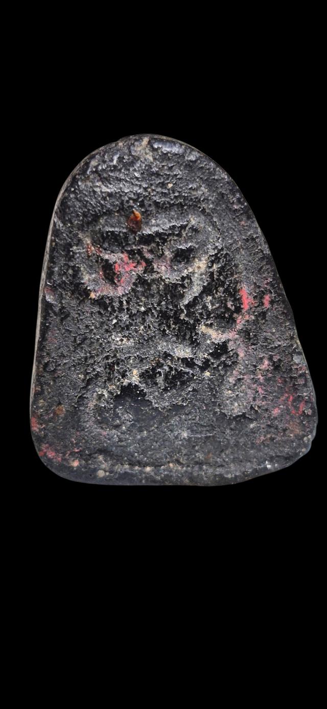 พระเครื่อง ปิดตาหลวงพ่อปาน รูปที่ 2