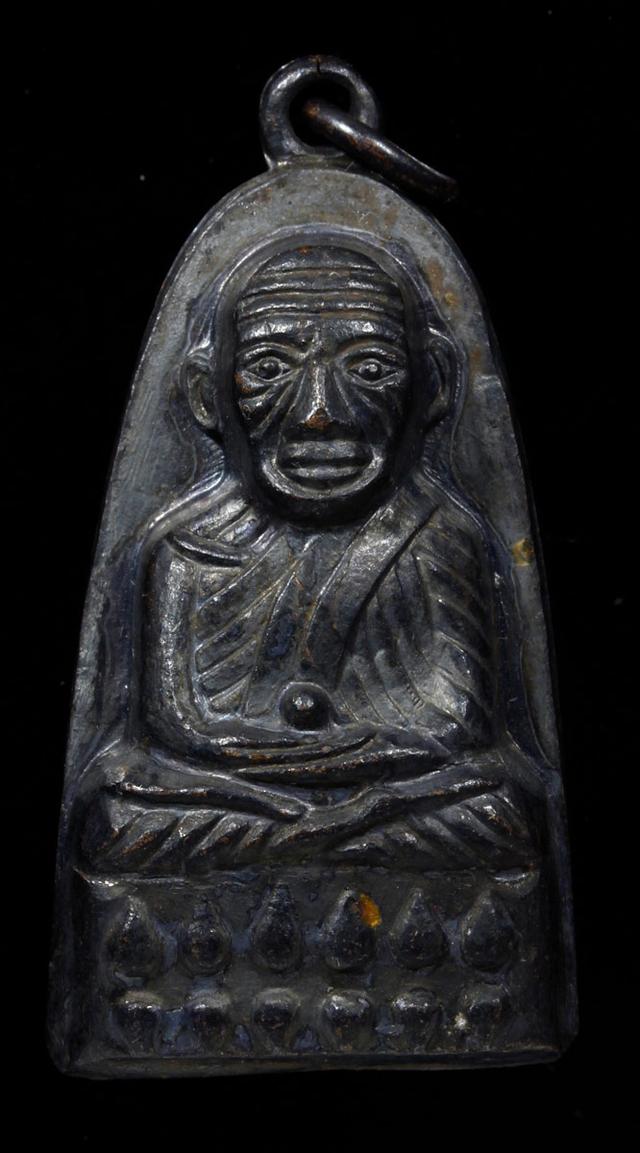 หลวงปู่ทวดวัดช้างให้ ปี 07 แจกปีนัง