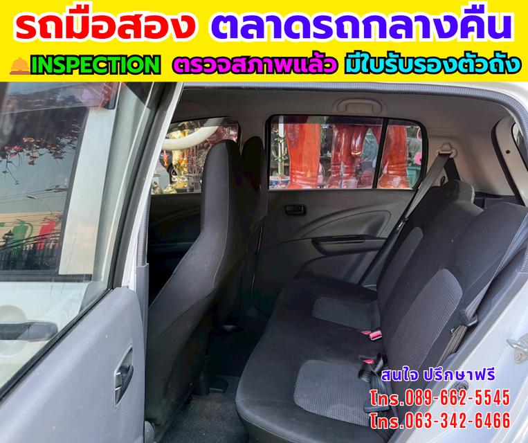 🔥ปี2023 Suzuki CELERIO 1.0 GL 📌ไมล์แท้ 32,xxx กม. 📌เครื่องเบนซิน 📌เกียร์ออโต้ รูปที่ 12