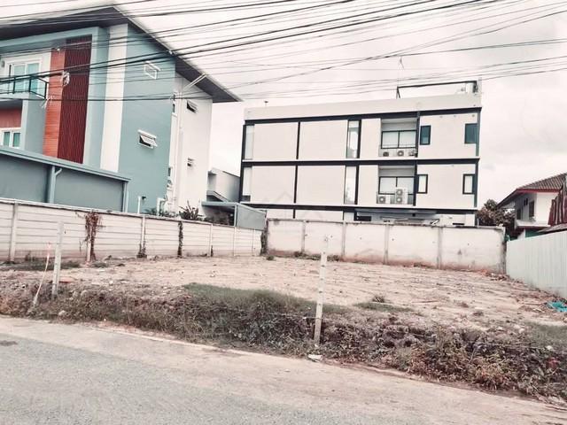 ขายที่ดินเปล่าถมแล้ว 94 ตรว. ลาดพร้าว 80 แปลงสวย ใจกลางเมือง ใกล้รถไฟฟ้า ใกล้เลียบด่วน 2