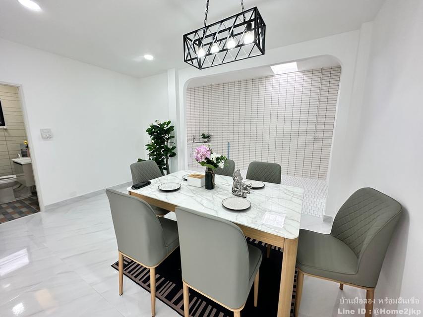 เคซี กรีนวิลล์ มิตรไมตรี 9