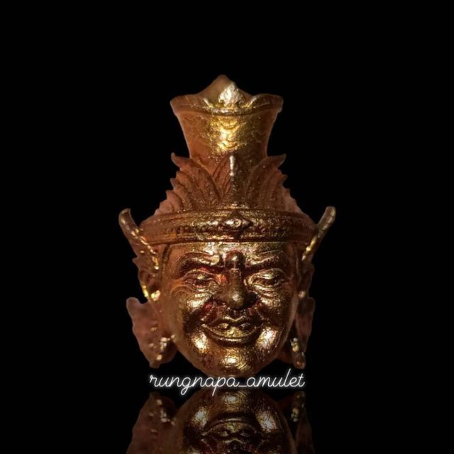 เศียรพ่อแก่ รุ่นชาตกาลบูชาครู ปุญญกาโม ๖๔หลวงพ่อพัฒน์ วัดห้วยด้วน จ.นครสวรรค์