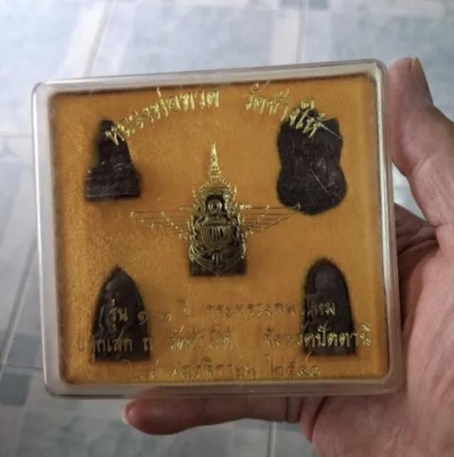 หลวงปู่ทวด วัดช้างให้ รุ่น 111 ปี กระทรวงกลาโหม