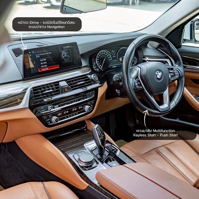 BMW 5Series G30 520d Luxury 2017 รูปย่อยที่ 2