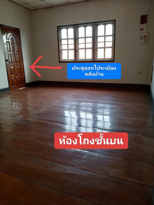 บ้านเดี่ยว 2 ชั้น พร้อมที่ดิน 12