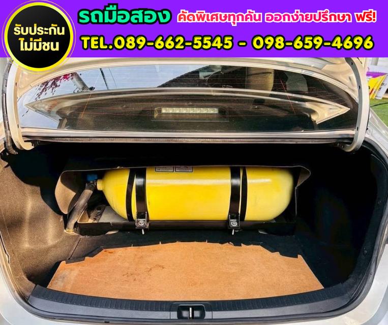 ✨ 2020 Toyota Corolla Altis 1.6 G ✨ ⛽ ใช้งานได้ 2 ระบบ CNG + น้ำมัน รูปที่ 7