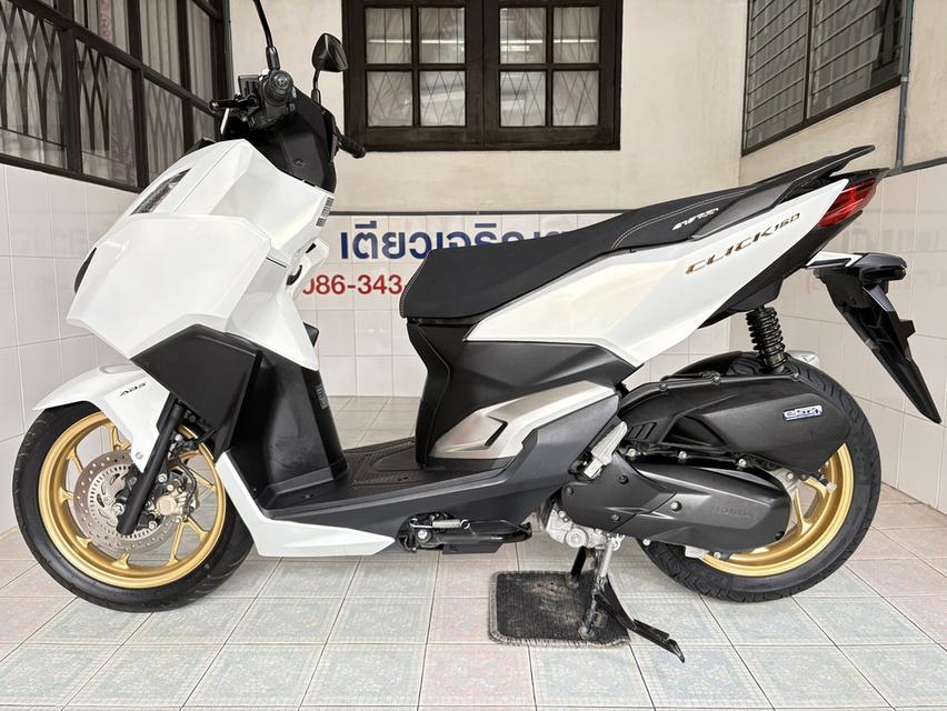 Honda Click160i ABS วิ่ง 7000 โล ปี66 รูปย่อยที่ 4
