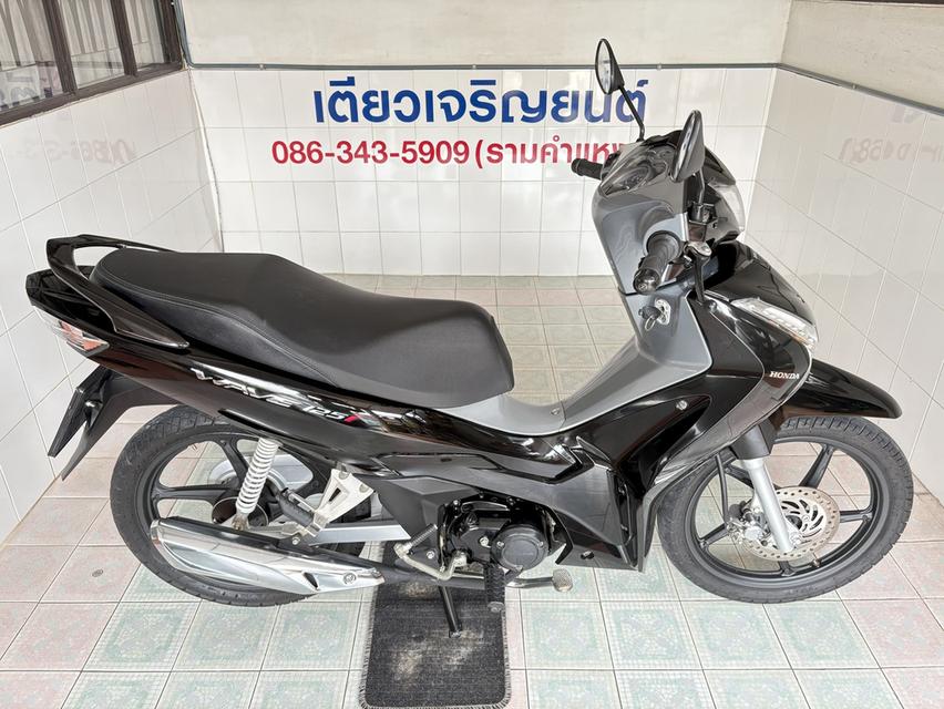 Wave125i ล้อแม็ก ดาวน์ต่ำ ออกง่าย ไม่ต้องค้ำ สภาพเดิมศูนย์ เครื่องไม่เคยแกะ สีเดิมโรงงาน เอกสารครบ วิ่ง7000 ปลายปี66