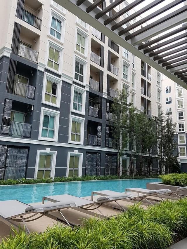 Plum condo แจ้งวัฒนะ 12