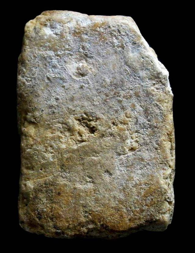 พระสมเด็จวัดระฆังพิมพ์ใหญ่ รูปที่ 5